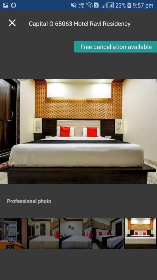 Hotel Ravi Residency ジャランダール エクステリア 写真